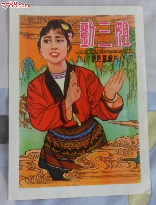 定制高仿约翰马歇尔法律学院文凭毕业证